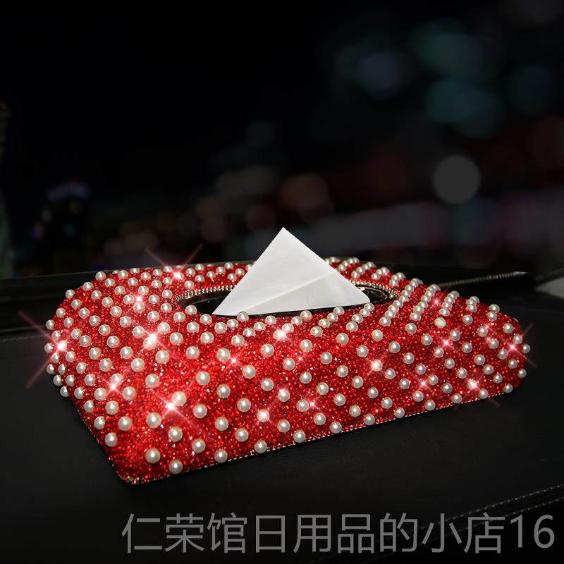 正品雅越汽珍珠神镶钻纸巾盒女创意纸车车摆件车载纸巾盒钻石车用