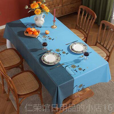 正品桌布桌洗防油防水防烫约布简长方形免餐桌垫轻奢高级感茶几北