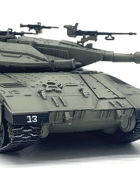 正品ARTISA 以色 列Merkava 3D 梅卡瓦主战克防爆帘N款 完成品模