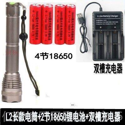 正品强光手水电筒外超亮26650防充电远射防500户0氙气灯身多功能