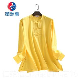 正品华祖太堂秋t冬中老年长袖太极装男女纯棉中式套极恤专业定制