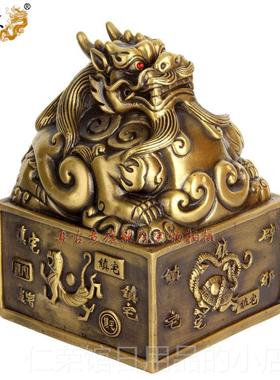 正品真古意 黄印章大号铜貔貅金玺印铜貔貅玺件玉风摆水铜貔貅摆