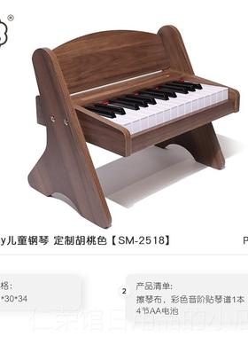 正品KFAA咔卡福木儿童小钢琴电子琴宝宝男女质K孩周岁婴儿玩具礼
