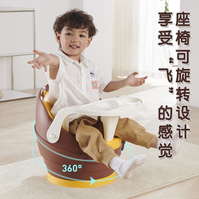 卡通萌狮造型儿童餐椅叫叫椅  多功能旋转吃饭可拆卸餐盘餐椅