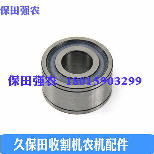 连体滚柱轴承支重轮 6307改装 导向轮 6306 久保田收割机配件6305