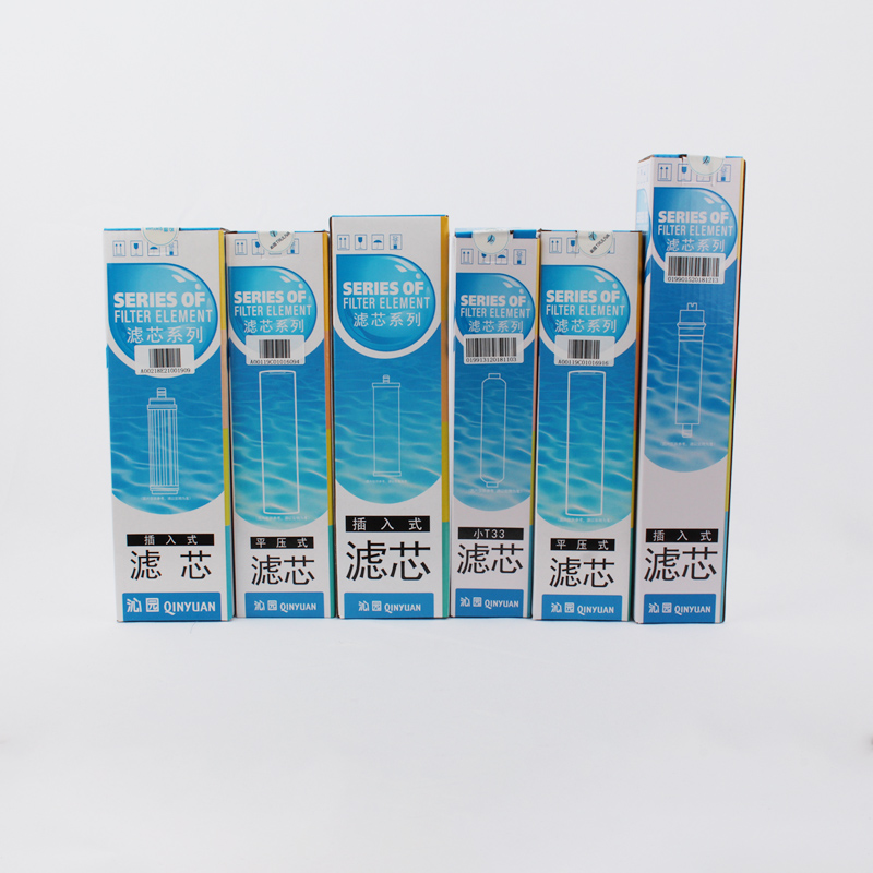 沁园净水器RO185I滤芯RO-185 B C D F J H  ST DT 耗材配件