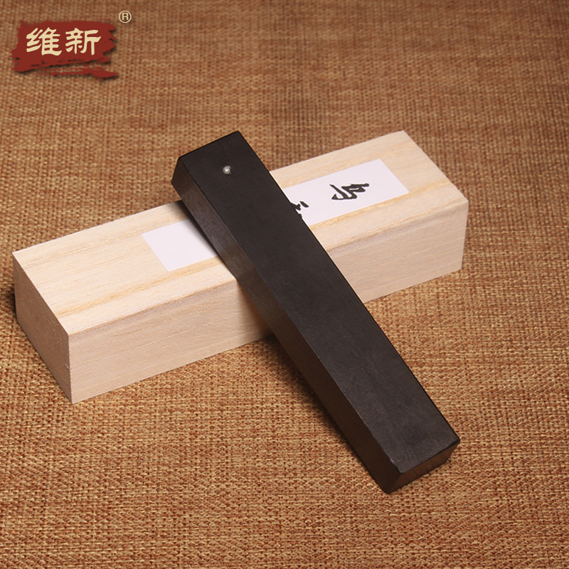 非遗油烟徽墨 乌玉 古法一两油烟墨条墨锭文房四宝实用收藏礼品书
