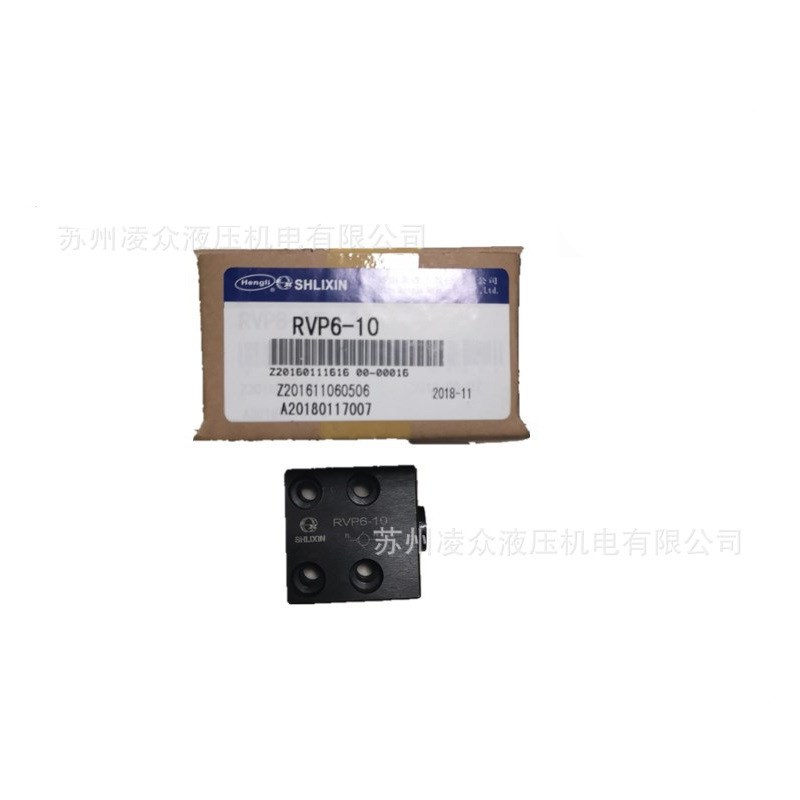 DVP-1-10上海立新多种型号节流SHLIXIN