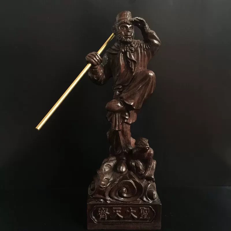 越南沉香木雕摆件齐天大圣孙悟空实木雕刻生肖猴子木质家居工艺礼