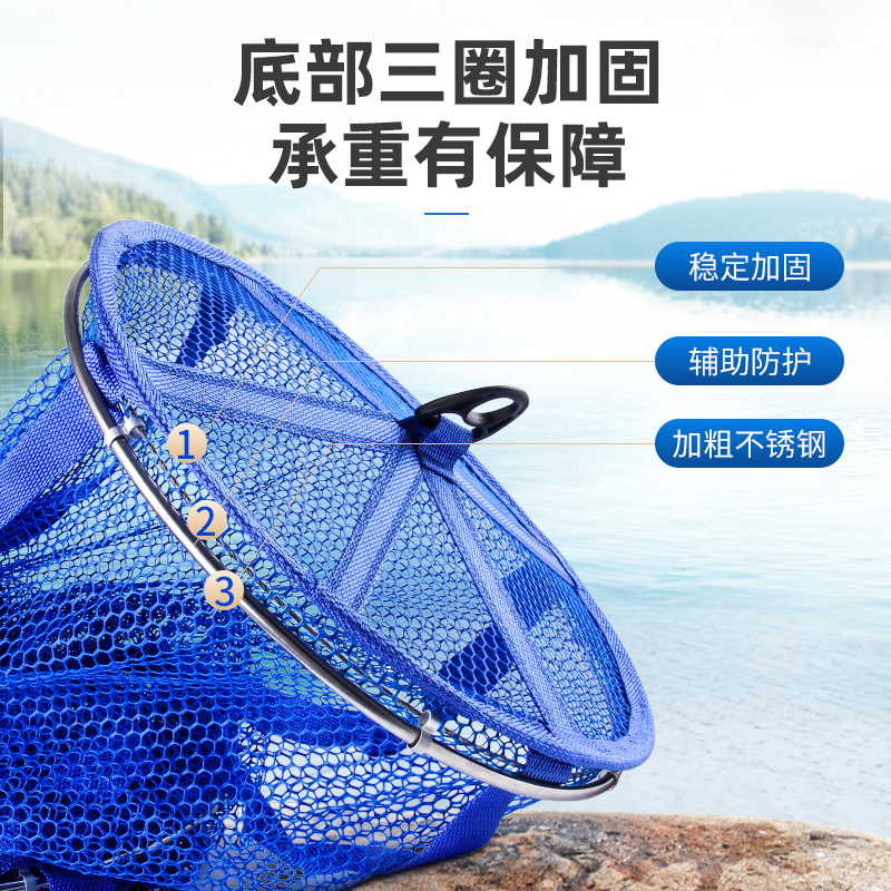 渔之源鱼护网兜钓鱼编织装鱼袋防挂渔护包多功能加厚涂胶渔户速干