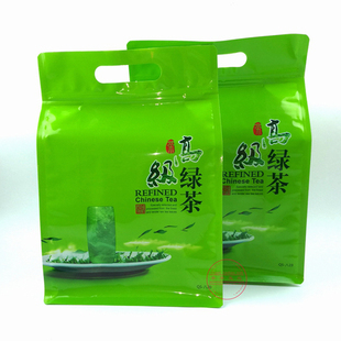 250g500g装 高级绿茶包装 自封口 半斤一斤装 中高档绿茶礼品袋 袋