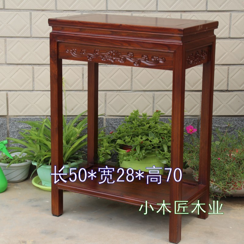 仿古实木花架榆木鱼缸架奇石桌盆景桌超承重工艺品底座花架子绿萝