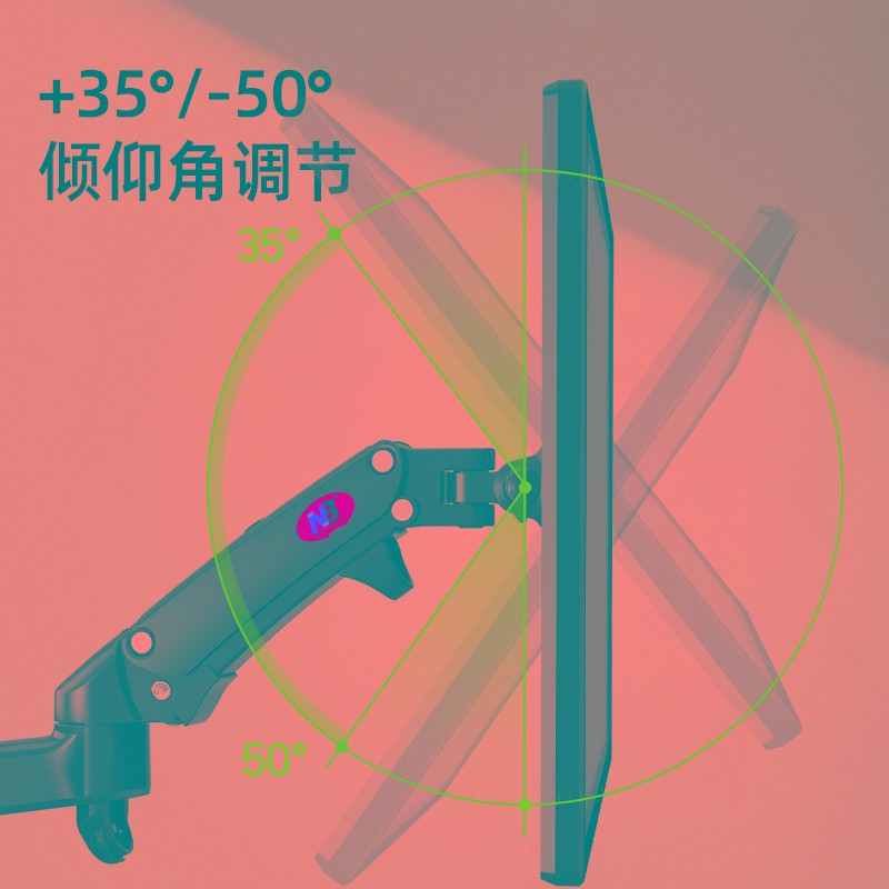 M1操作台支架显示器支架壁挂架屏风伸缩万向升降监控台M0 M