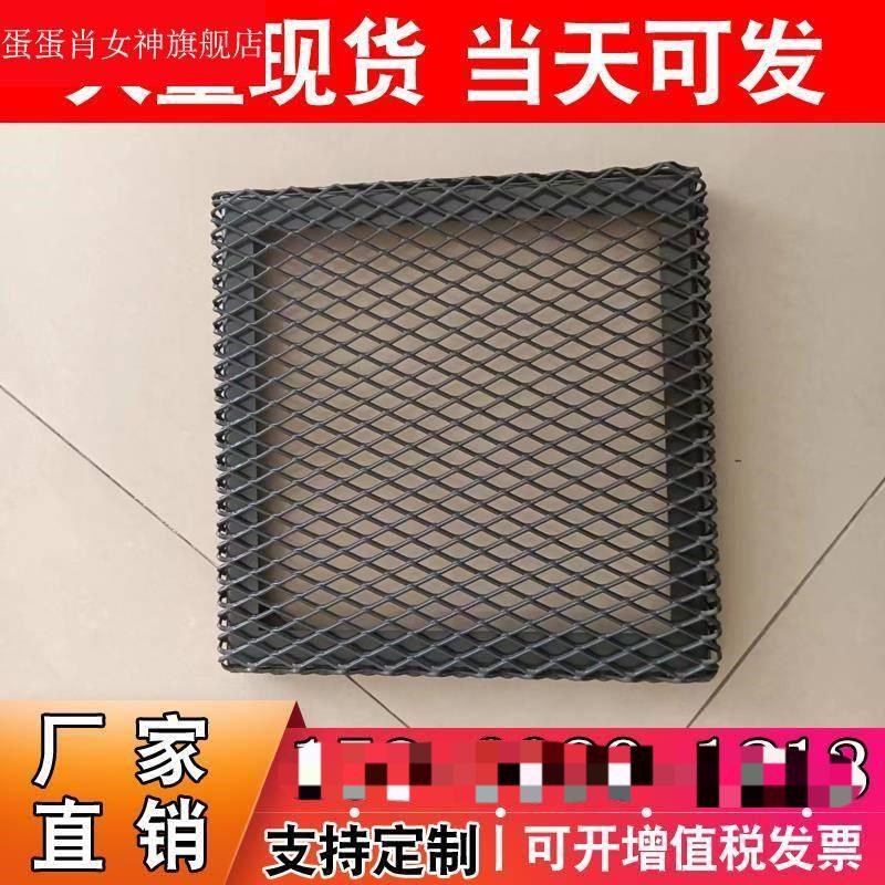 钢板网菱形网不锈钢菱形网格围栏铝拉网吊顶装饰平台钢笆片脚