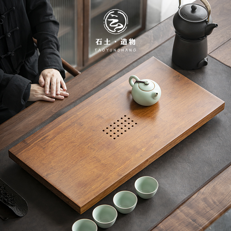 重竹方舟茶盘家用茶具储水抽屉式茶台茶盘干泡盘茶海办公室托盘