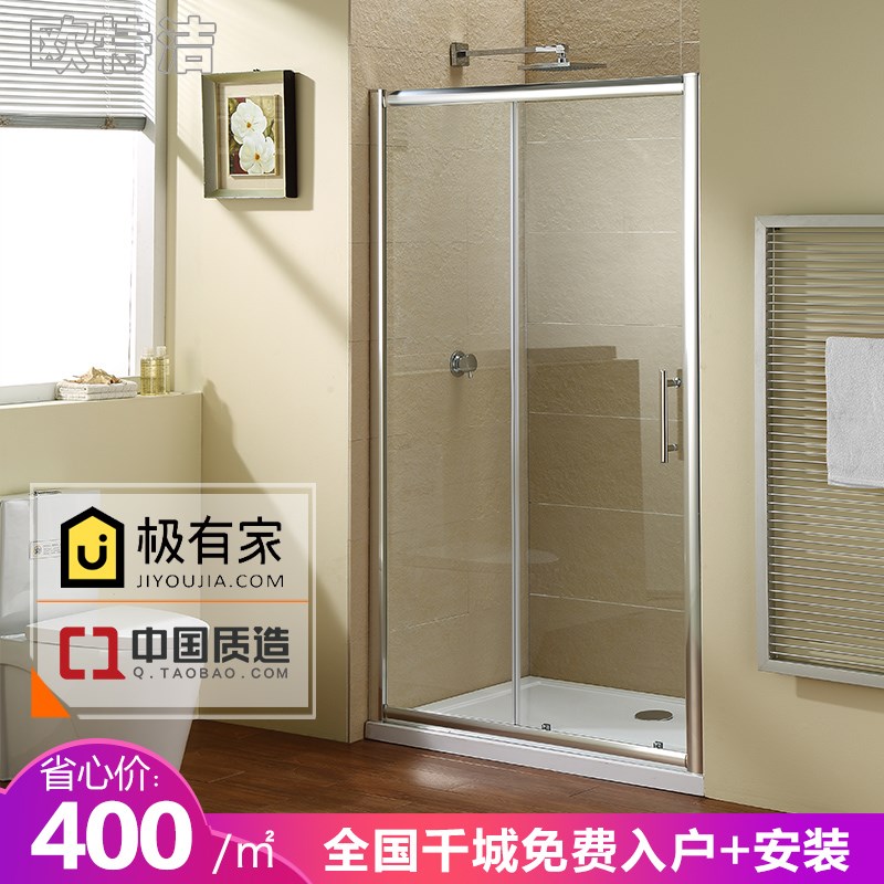 宁波欧特洁一字形移门推拉门简易淋浴房安全钢化玻璃卫生间隔断