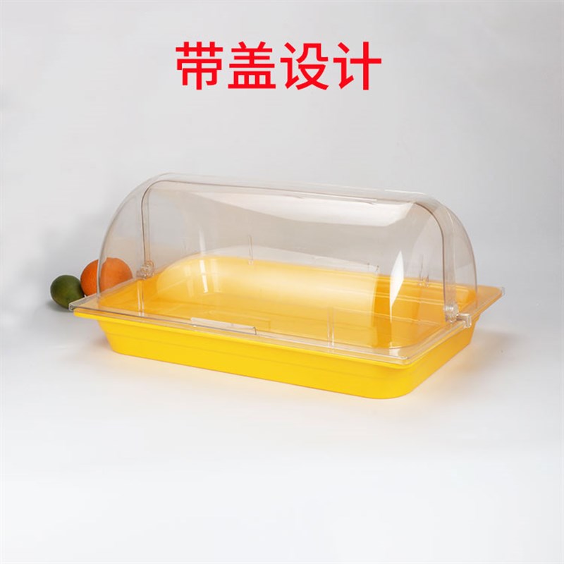密胺餐具份数盆方盒子长方形商用仿瓷自助餐菜盆食物盆带盖快餐盆