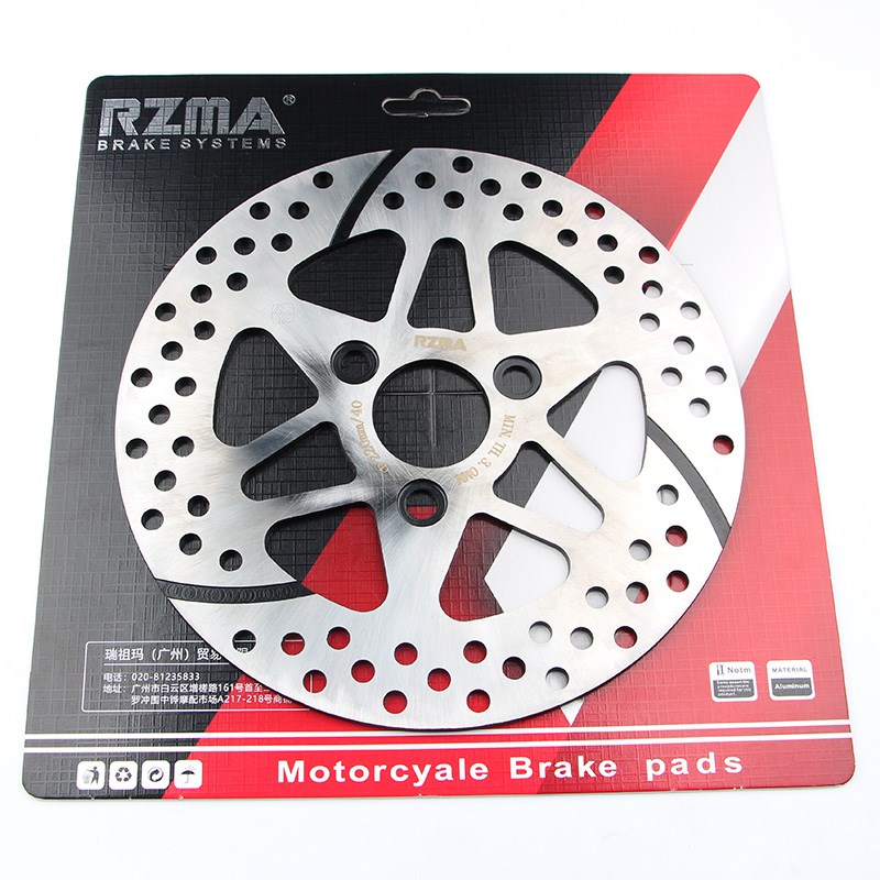 RZM瑞祖玛一体盘5.7刹车盘200/220划线通风圆孔9号电动车电摩