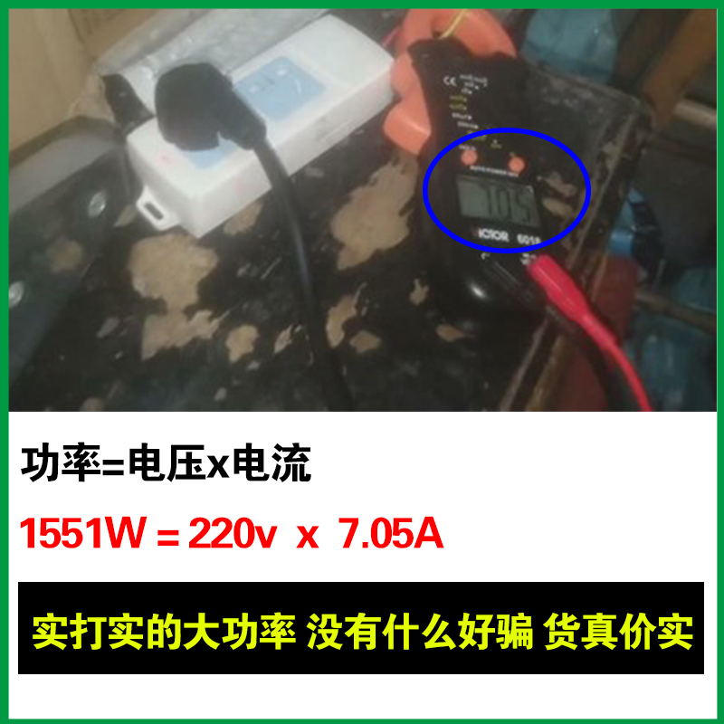 10w大功率热熔器 电子恒温熔接器PPR水管塑焊机焊管机 水电工具