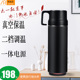旅行出差便携式 宿舍烧水杯保温电加热一体12V24V车载通用电热水杯