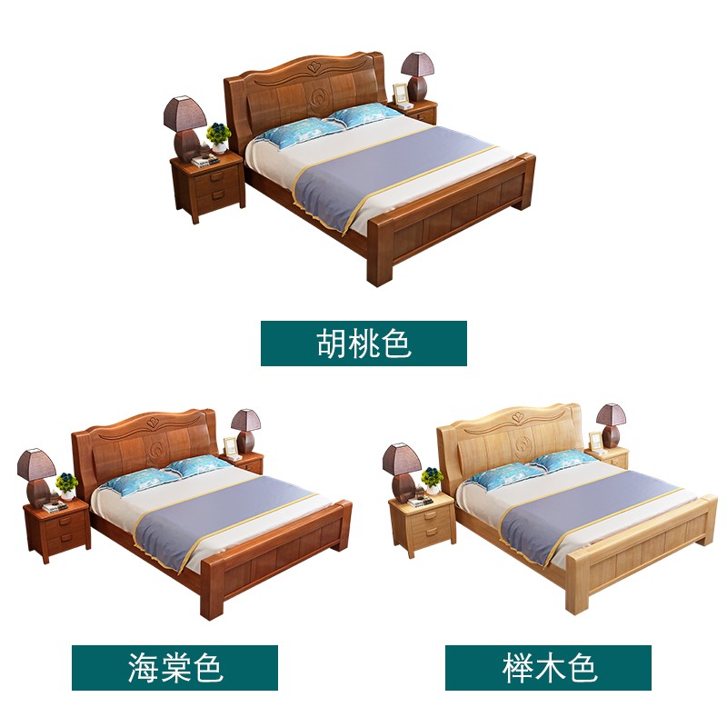 卧室家具装床衣柜梳妆台婚房主卧全屋成中式实木家私全