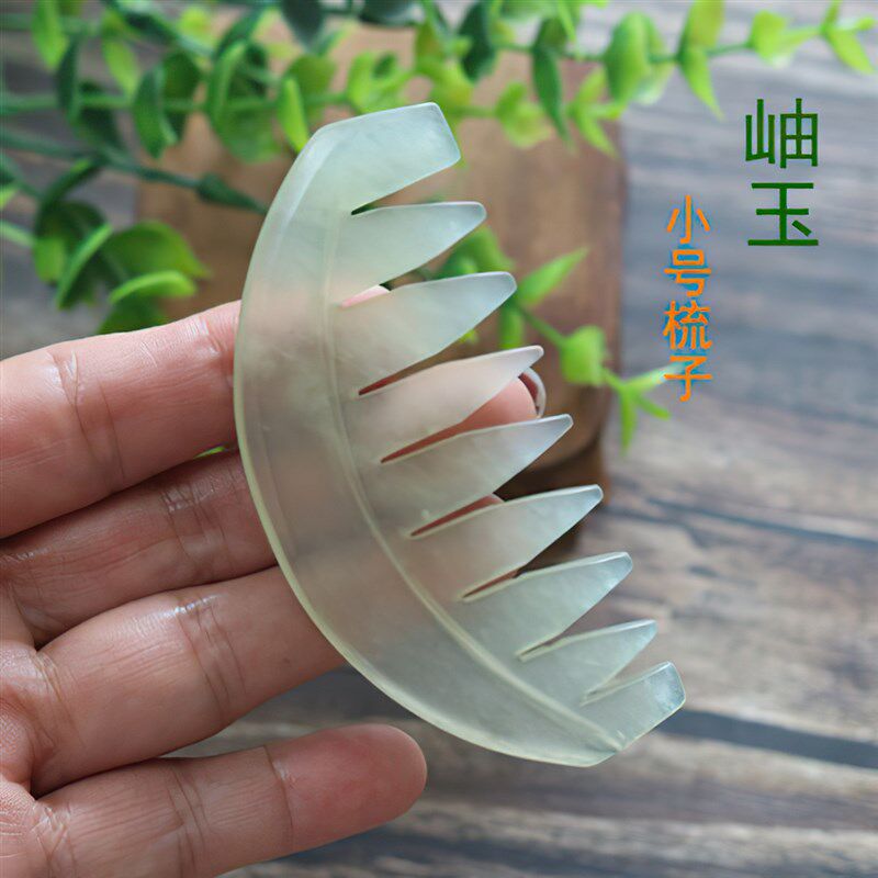 天然真玉精品玉石梳子头部美发小玉梳岫玉经络按摩刮痧梳子玉木梳