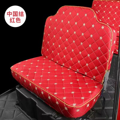 盛昊S700 S5 X7电动三轮车座套坐垫套全包围布艺套四季通用