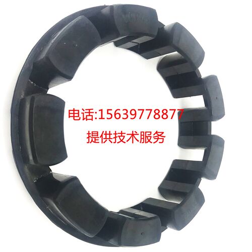 39332762英格索兰22312920离心机联轴器36854701 22362933联轴胶