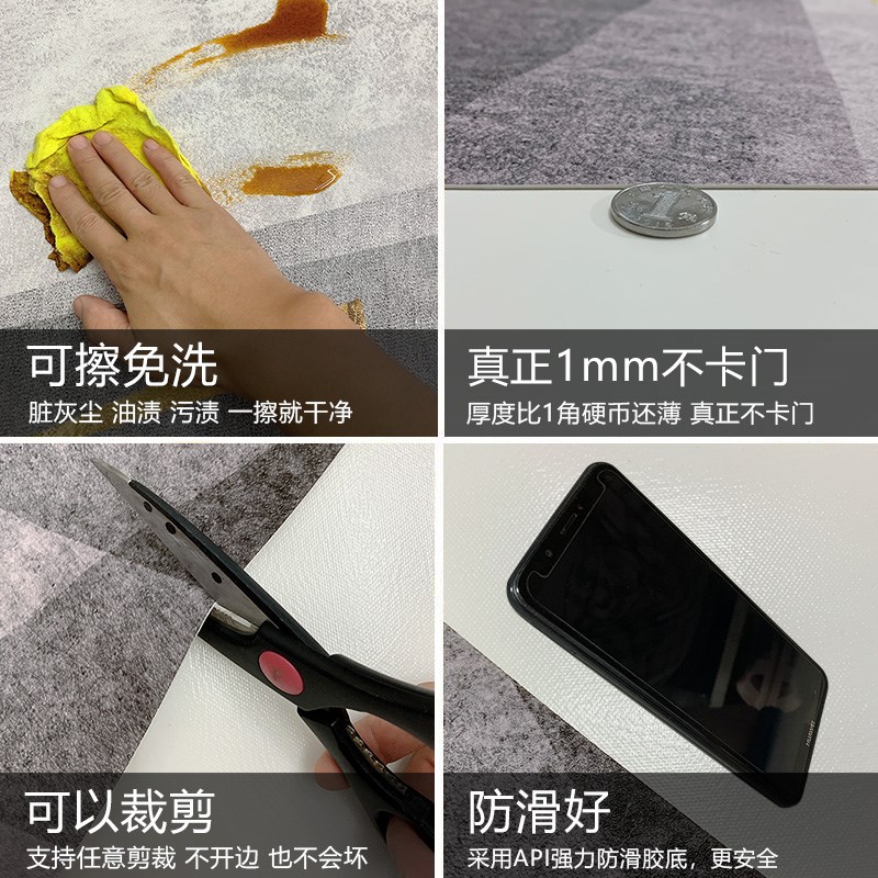 极薄红色1mm不卡门超薄地垫可裁剪入户门防水防滑pvc皮革地毯门垫