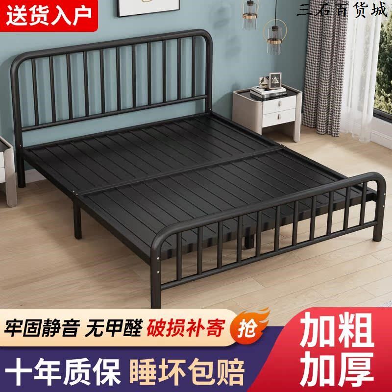 铁艺床双人床1.8米欧式简约1.5加固加厚单人铁床出租屋铁架床儿童