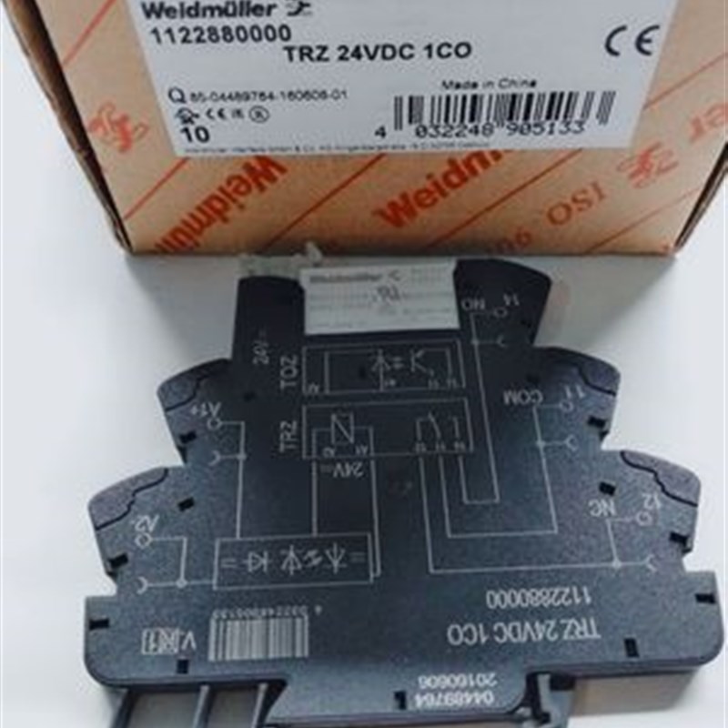 TRZ 2VDC 1CO 魏德米勒微型 超薄继电器 薄片式继电器128000