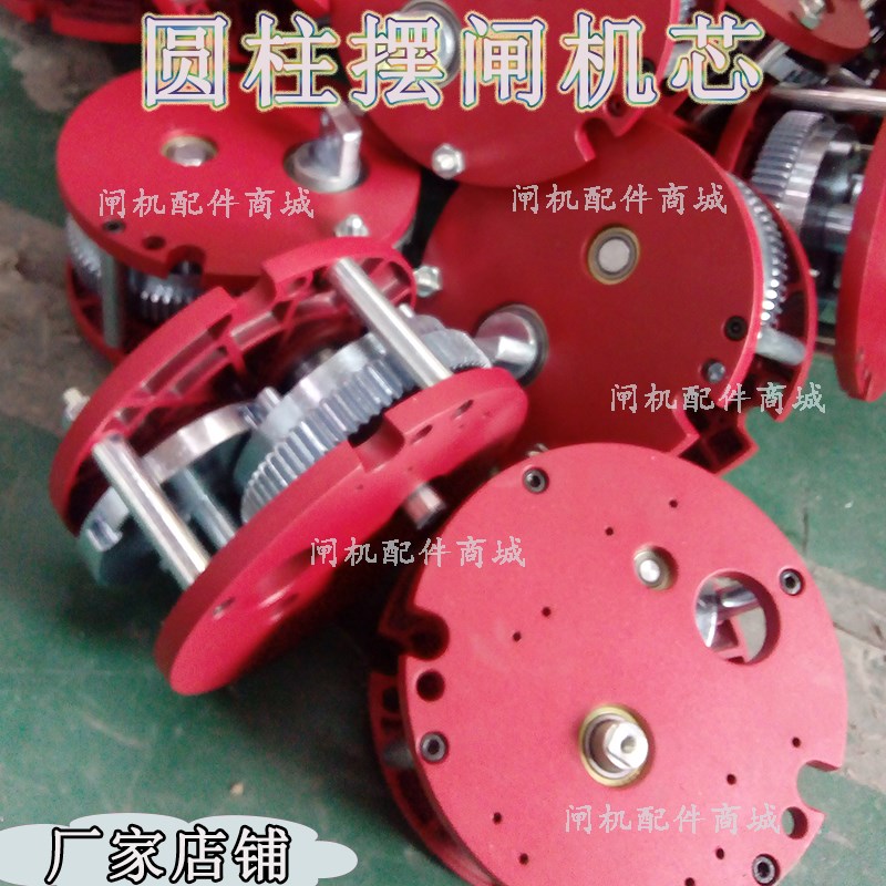 超市感应门机芯圆柱摆闸翼闸三辊闸单通机芯配件电机马达