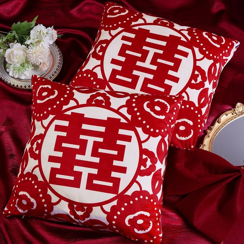 结婚抱枕喜字客厅卧室创意装饰品靠背靠垫红色新婚摆件一对婚庆
