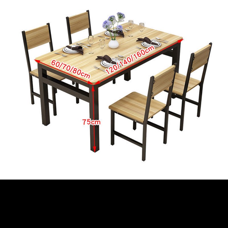 现代小户型人简约家用简易餐桌椅吃饭桌长方形快餐饭店餐桌