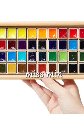 mg 艺术家水彩颜料 1ml 2ml 36色木盒 分装 敏小姐美术馆