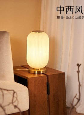 Paulmann德国柏曼创意浪漫温馨卧室床头灯 现代中式灯笼装饰台灯