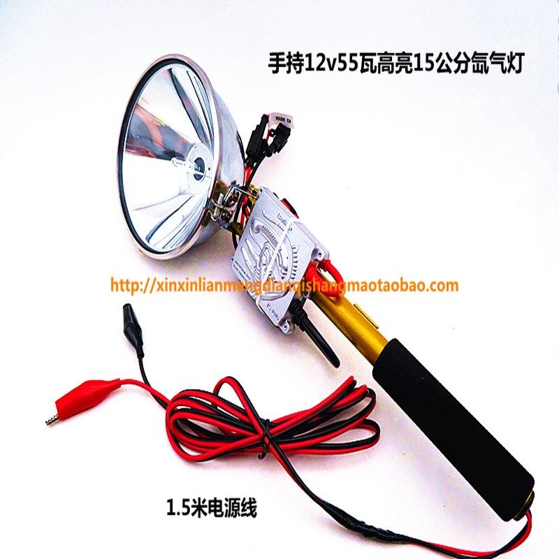 头灯氙气灯钓鱼灯12v55w聚光超高亮灯头探照灯手持疝气接电瓶夜钓