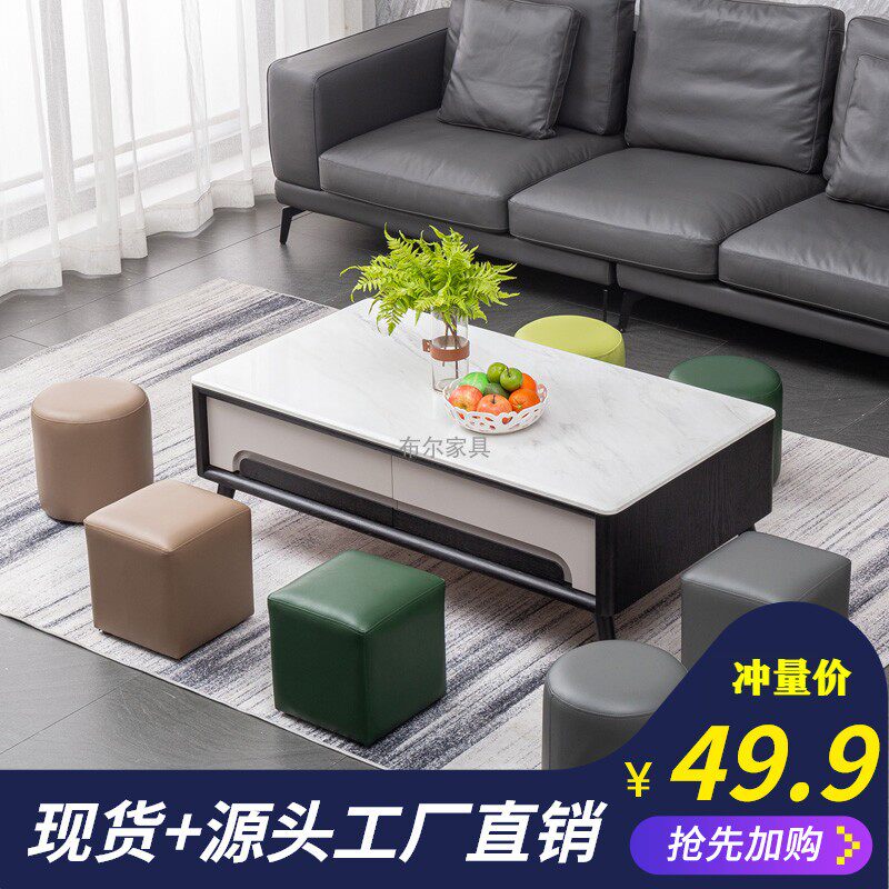 皮凳子小圆凳沙发凳家用客厅茶几凳方凳坐墩换鞋凳实木小板凳矮凳