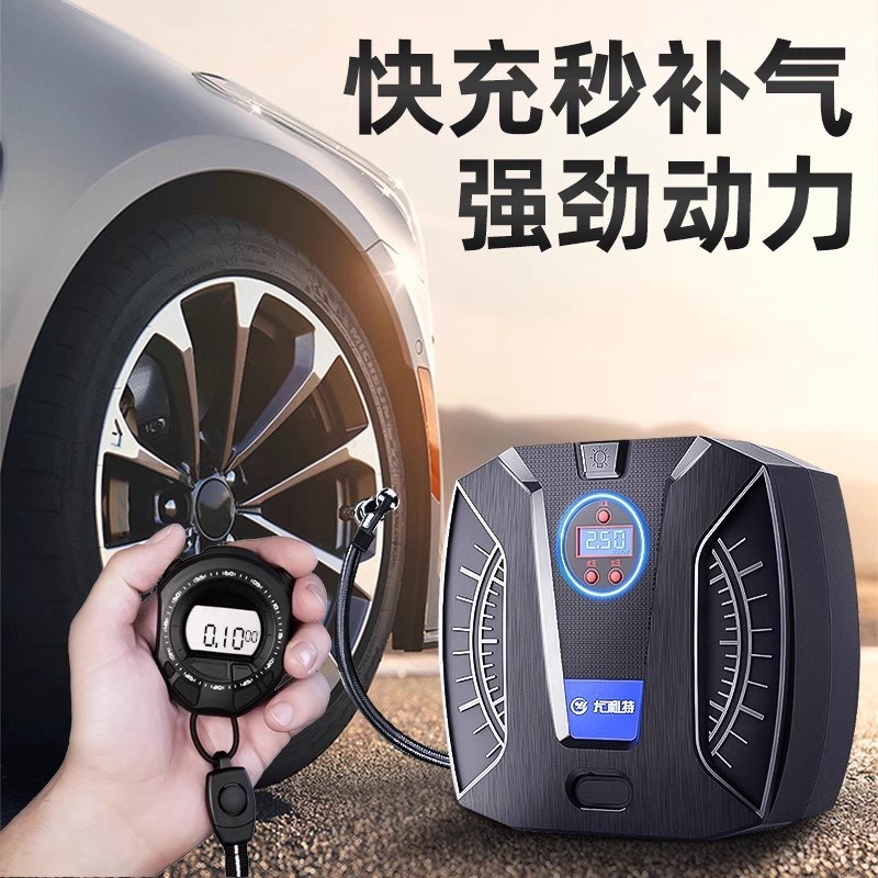 车载充气泵打气筒汽车用冲气泵带测胎压便携式车用加气专用泵G