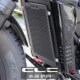 适用春风250CLC水箱防护网CLC250改装 配件散热器保护罩水箱保护网