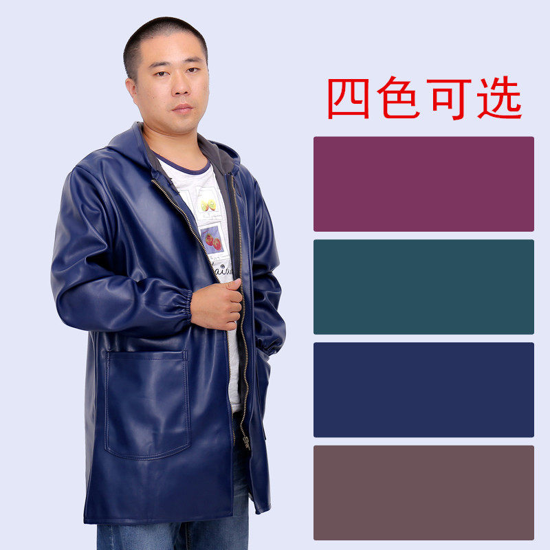 加大加肥劳罩衣保皮质pu秋冬季男士仿皮工作服加厚大褂防污防油