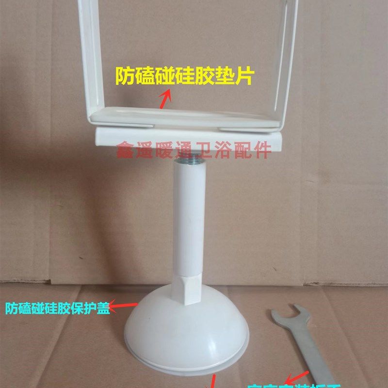 暖气片散热器圆形丝杠双向调节宽度调高度支架9厘米底带硅胶垫片