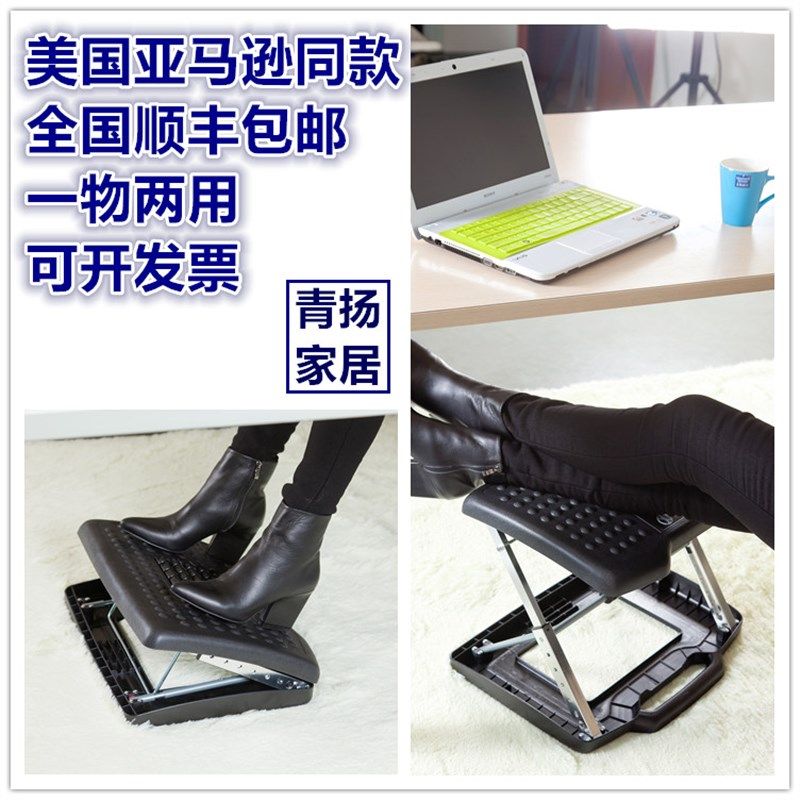 办公室垫脚凳书桌脚踏凳搁脚凳午睡升降折叠按摩儿童学生钢琴凳