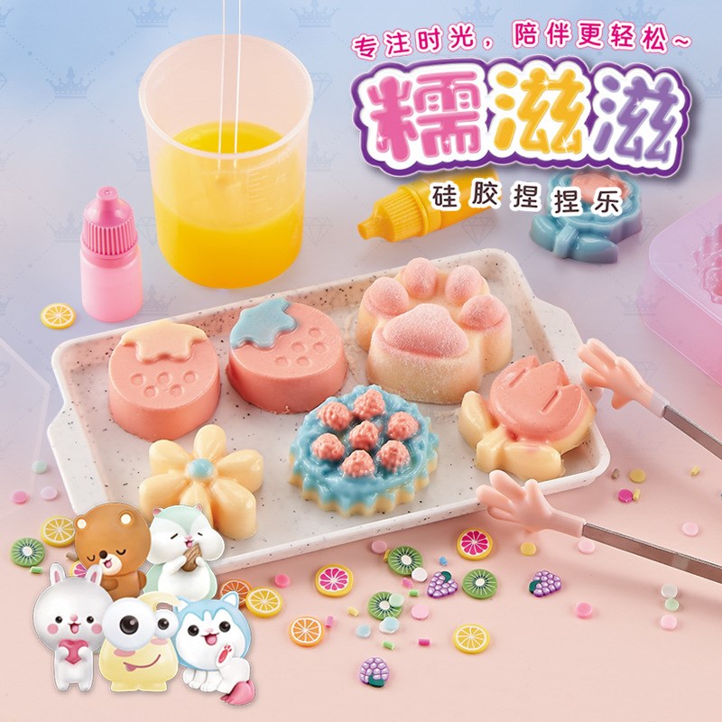 小伶玩具 儿童diy硅胶捏捏乐猫爪甜甜圈解压仿真食玩慢慢回弹女孩
