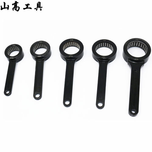 SK扳手GER滚针轴承扳手SK10 16滚珠高速2740 30 334850扳手
