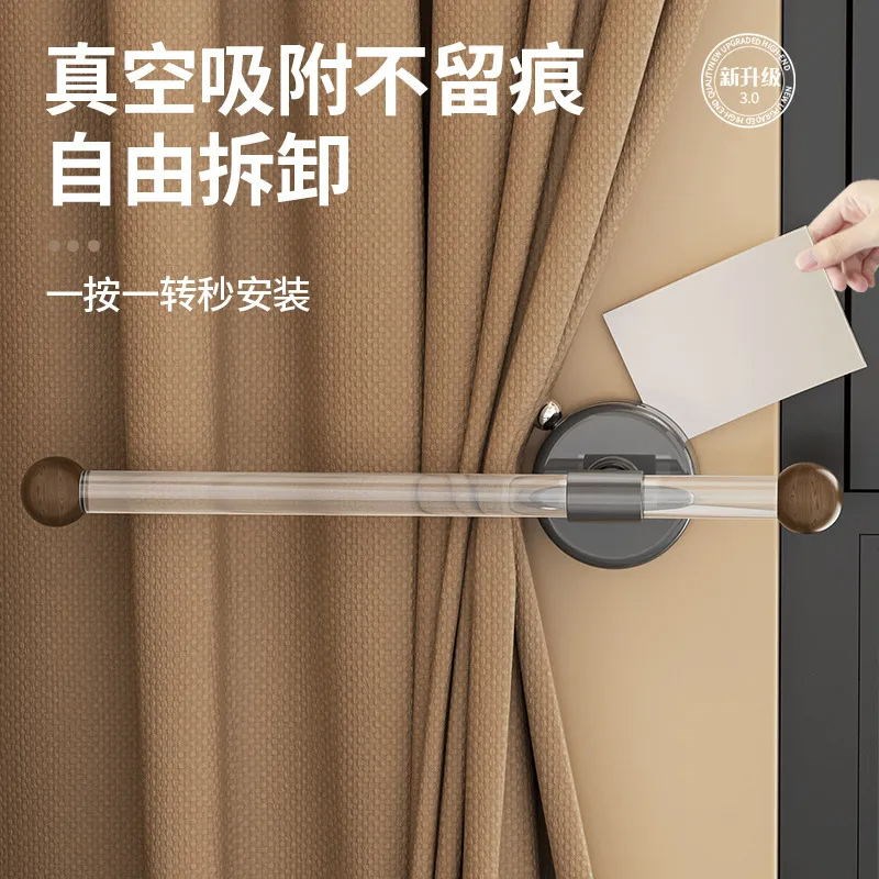 吸盘窗帘杆免打孔安装伸缩杆可调节杆子挂钩杆窗帘杆免钉挂钩杆