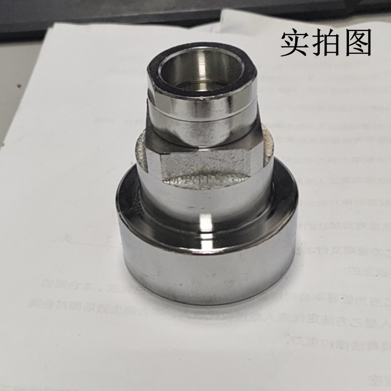 7用10用玉米大米五谷杂粮康乐果机江米棍米花膨化机配件切管大帽