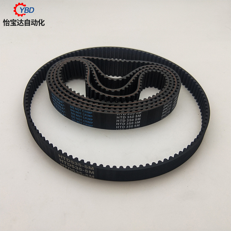 HTD5M橡胶同步带5M55/5M5/5M50/5M55/5M570/5M575节距:5mm