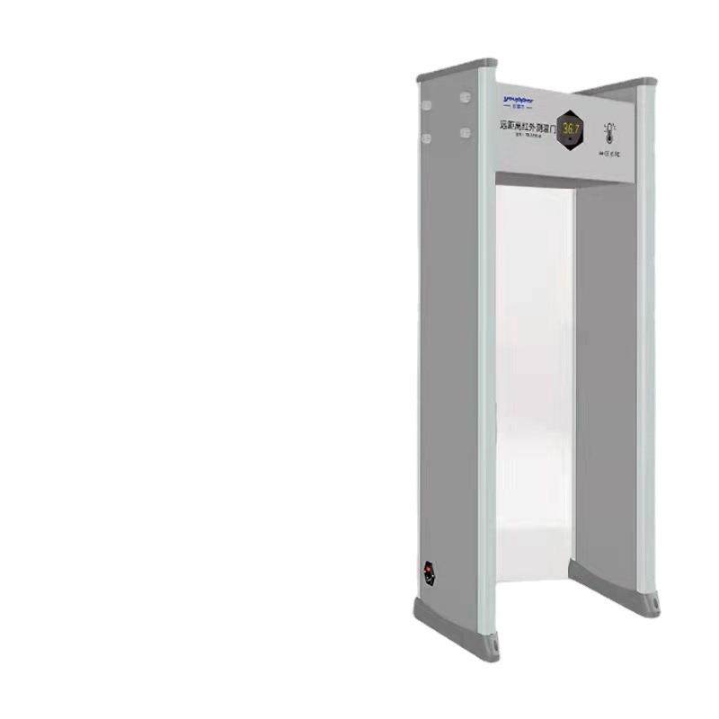 快DQ-CWSM2式速通过红外测温安检门热成像测门快速温筛查门,商业/办公家具,安检门/安检机,淘宝优惠券,粉丝福利购,淘宝优惠卷