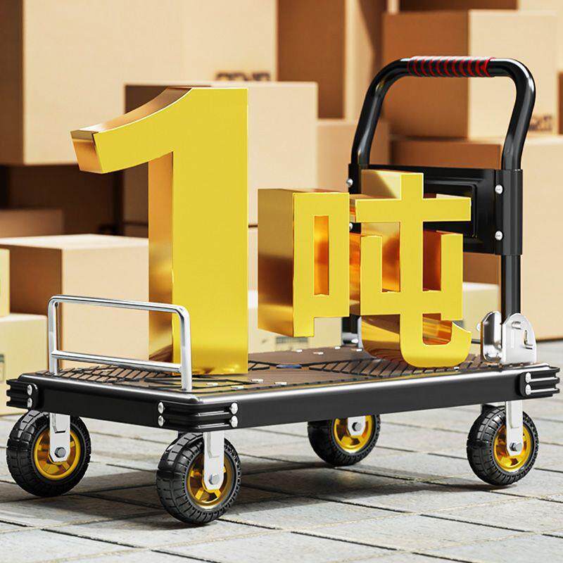 小推CSD车货拖车折轻携手拉车搬运平拉板车家用取快叠便递手推车